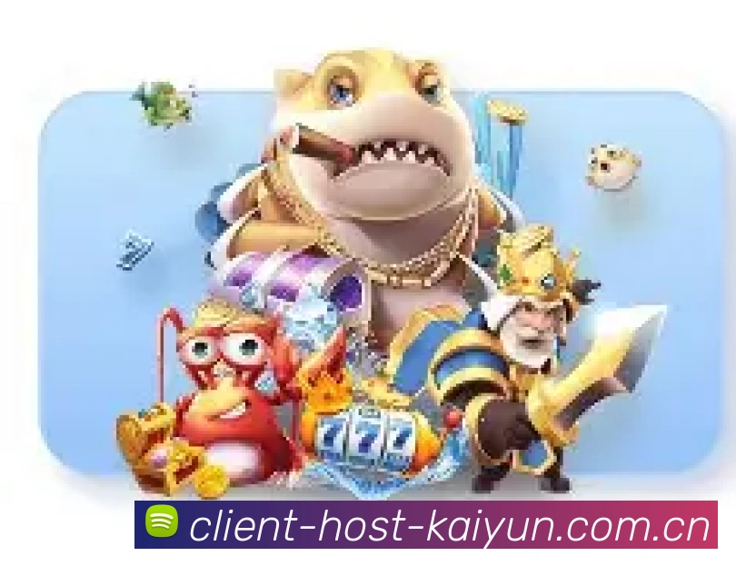 APP礼宾部界面
