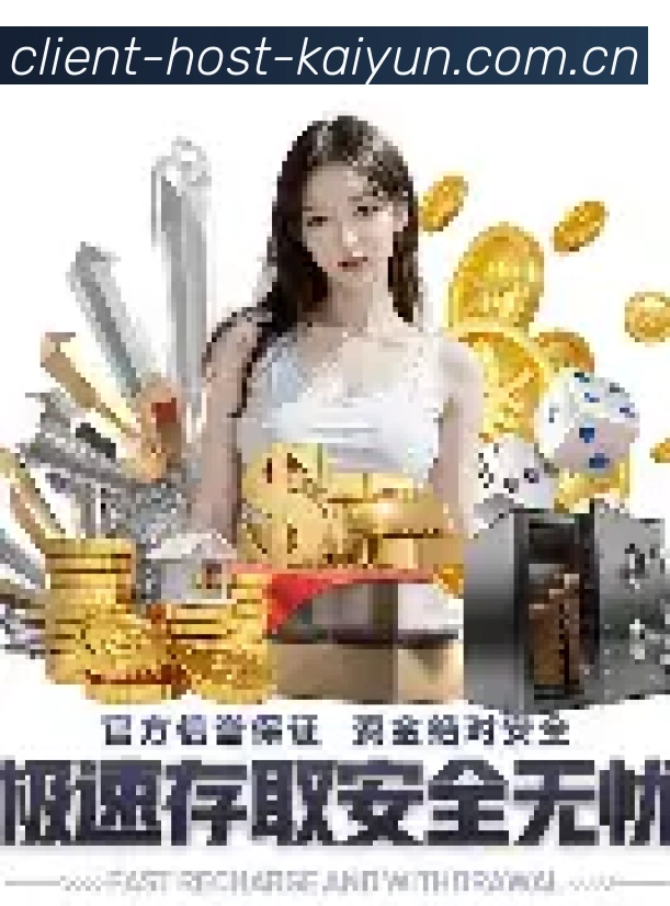 五重尊享安防体系